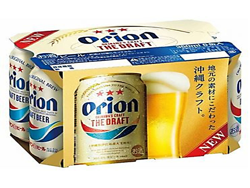 bia đức orion draft 5% lon 350m