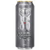 bia hà lan 8.6 Extreme 10.5% lon 500ml