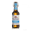 Bia đức kaiserdom hefe weissbier 4.9% chai 500ml