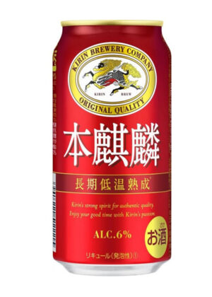 bia nhật hon kirin 6% lon 350m