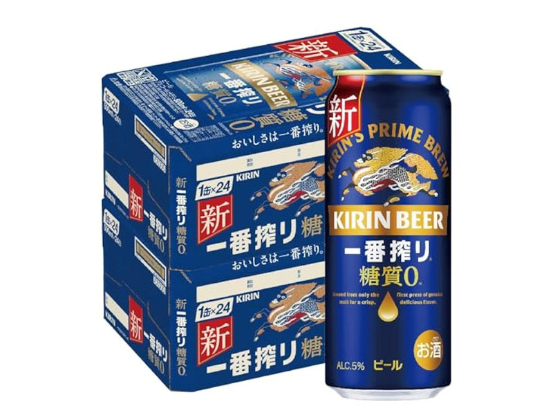 bia nhật  kirin ichiban shibori no sugar 5% lon 350ml