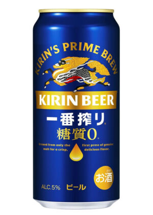 bia nhật kirin ichiban shibori no sugar 5% lon 350ml