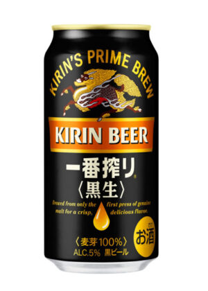 bia nhật kirin prime 5,0% lon 350m