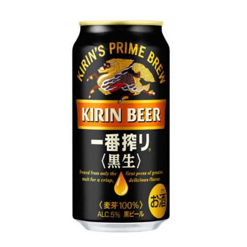 bia nhật kirin prime 5,0% lon 350m