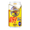 bia nhật nodogoshi raw kirin 5% lon 350ml