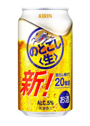 bia nhật nodogoshi raw kirin 5% lon 350ml