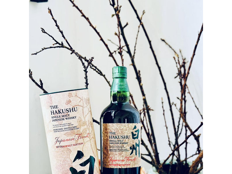 rượu hakushu japanese forest bittersweet edition rượu hakushu japanese forest bittersweet edition