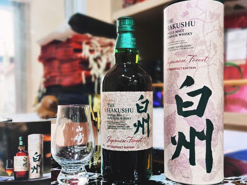 rượu hakushu japanese forest bittersweet edition rượu hakushu japanese forest bittersweet edition