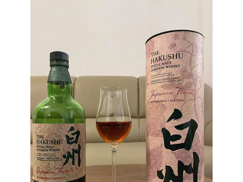 rượu hakushu japanese forest bittersweet edition rượu hakushu japanese forest bittersweet edition