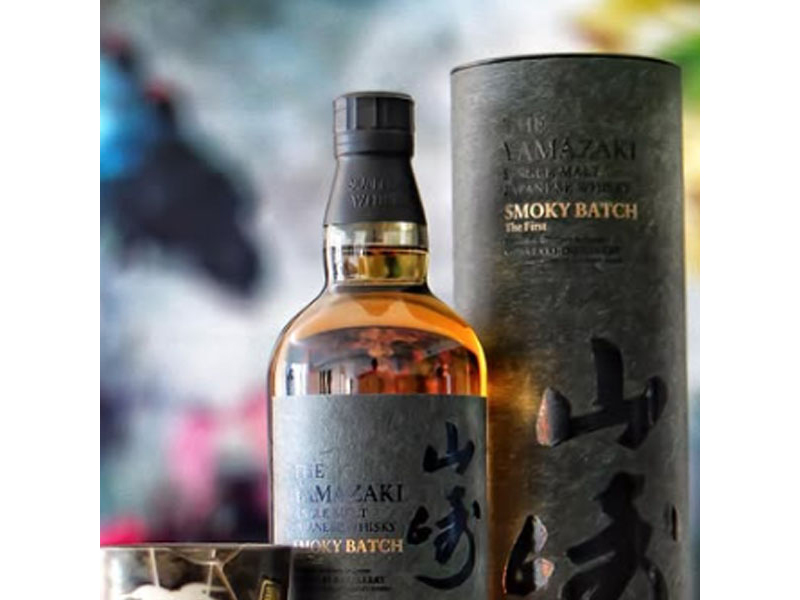rượu japanese the yamazaki smoky batch rượu japanese the yamazaki smoky batch