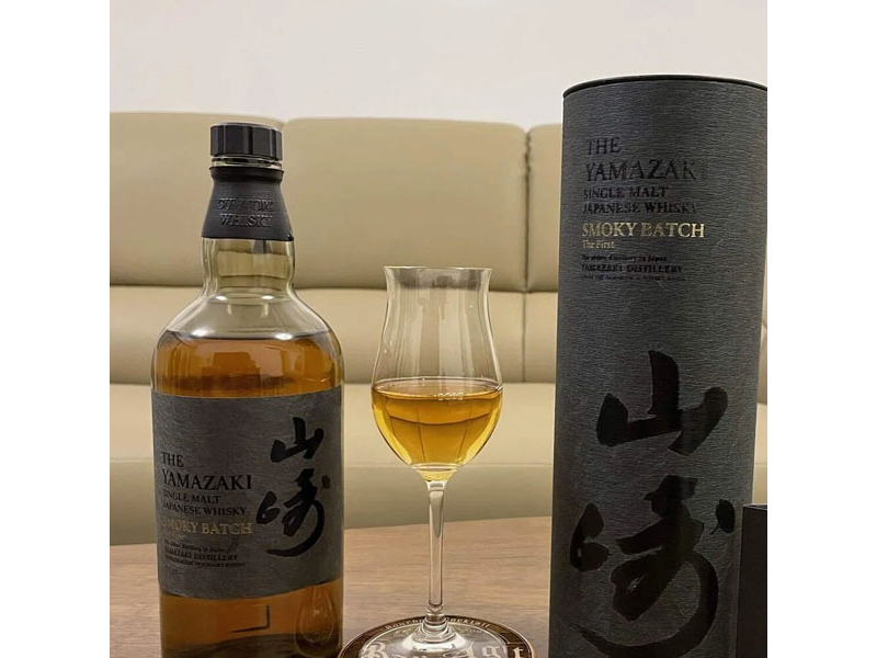 rượu japanese the yamazaki smoky batch rượu japanese the yamazaki smoky batch