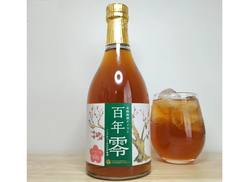 ruou-mo-khong-do Hyakunen 500mlv