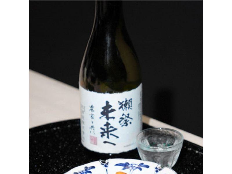 rượu sake dassai miraie nouka to tomon rượu sake dassai miraie nouka to tomon