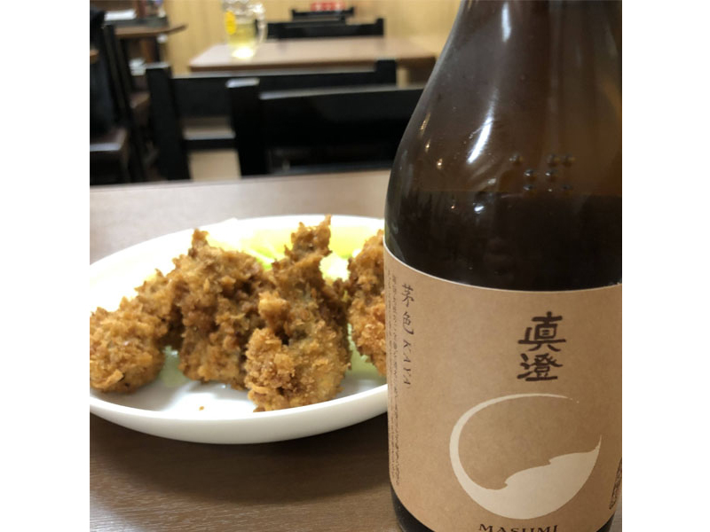 rượu sake nhật masumi kaya 300ml