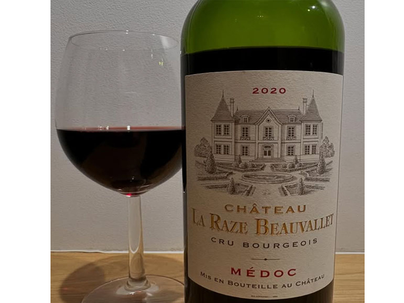 rượu vang chateau la raze beauvallet cru bourgeois medoc rượu vang chateau la raze beauvallet cru bourgeois medoc