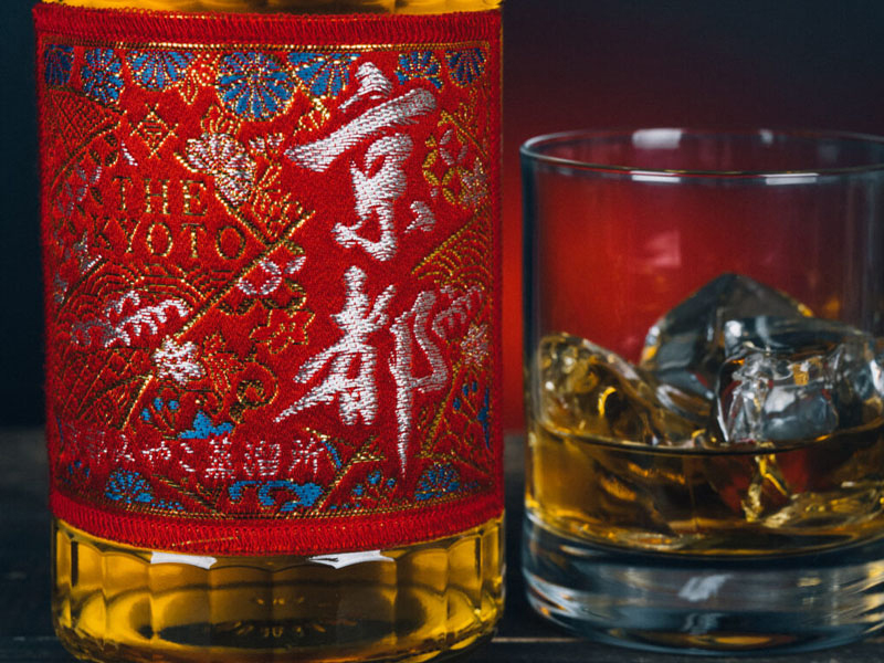 rượu whiskey kyoto nishijin ori aka- red