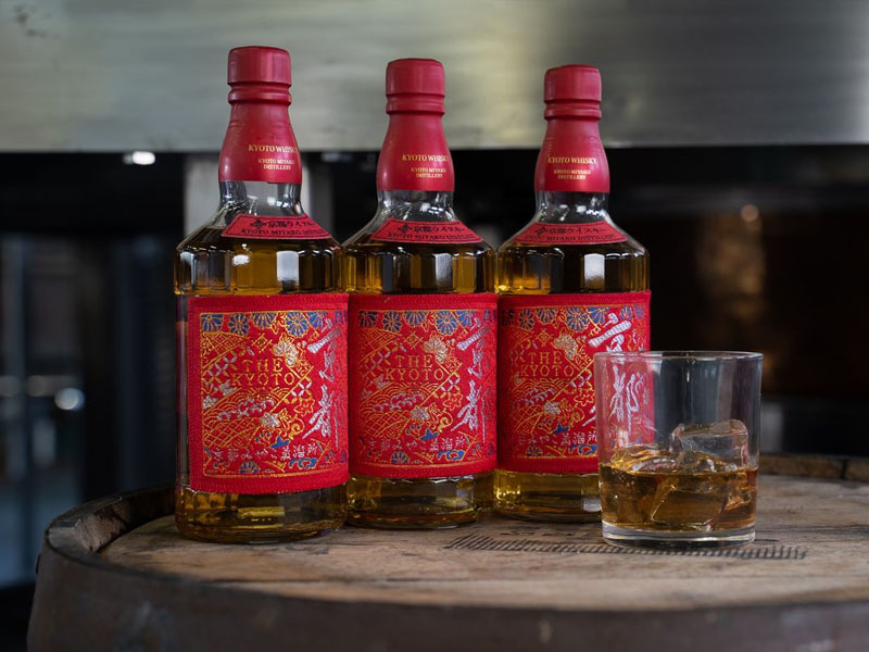 rượu whiskey kyoto nishijin ori aka- red