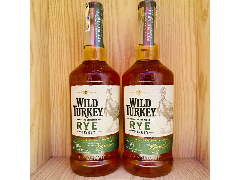 rượu wild turkey rye