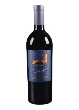 rượu vang robert mondavi winery oakville cabernet sauvignon