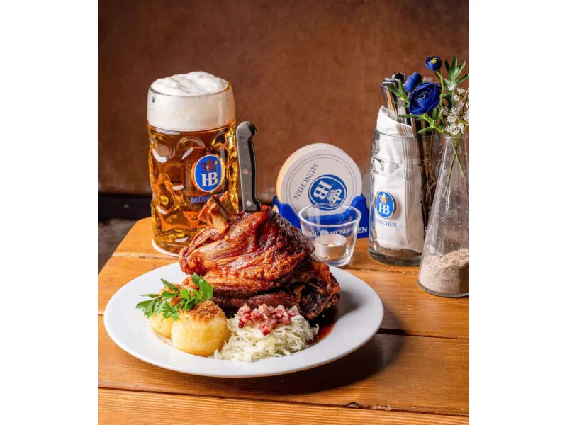 Bia hofbrau oktoberfest 6,3% đức bom 5l Bia hofbrau oktoberfest 6,3% đức bom 5l