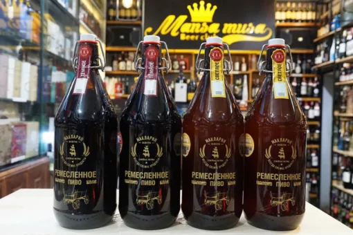 Combo 4 chai bia nga craft 1L