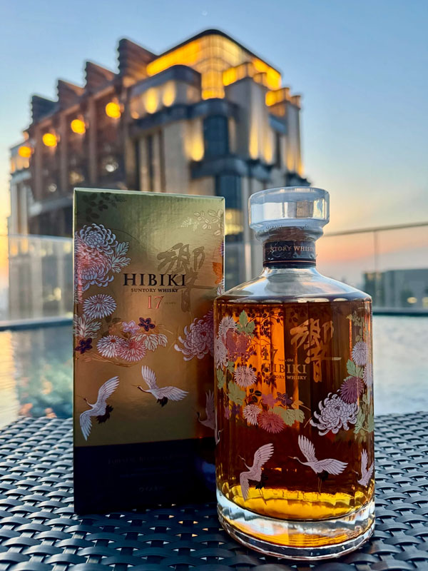 rượu hibiki 17 year old kacho fugetsu limited edition