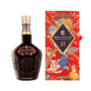 rượu royal salute 21 đỏ ruby flagon 700ml