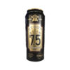 bia eichbaum extra stout superior 7.5%
