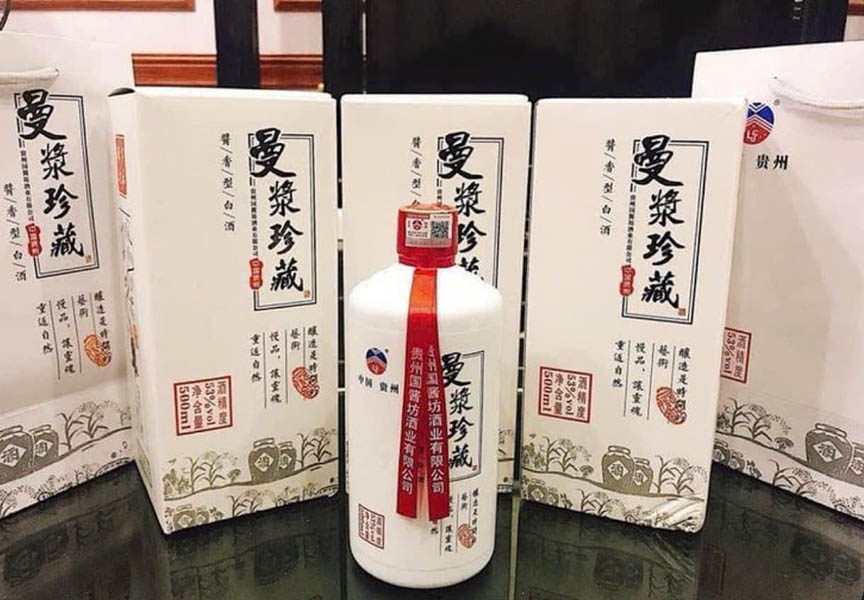 rượu mao đài là gì? khám phá quốc tửu trung quốc cao cấp rượu mao đài là gì? khám phá quốc tửu trung quốc cao cấp