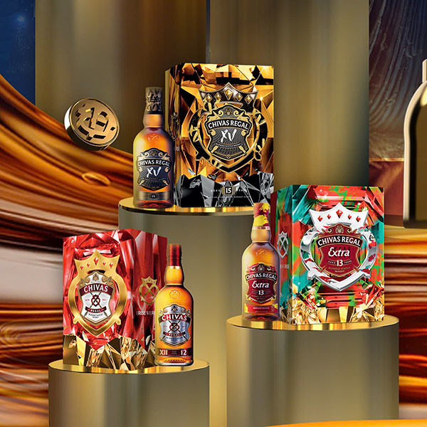 chivas 18, hộp quà tết 2026: lựa chọn quà tết cao cấp?