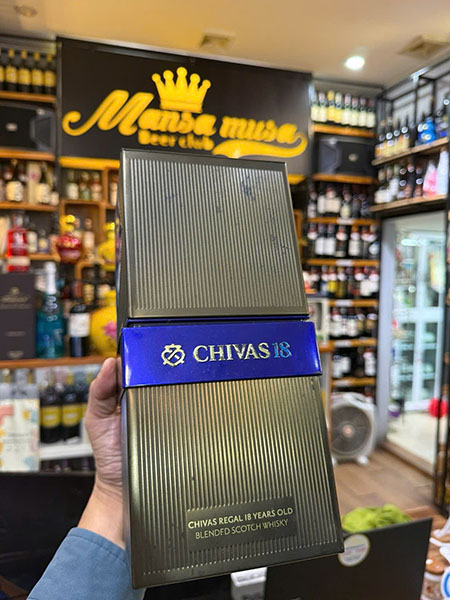 tại sao chivas 18 là quà tết cao cấp lý tưởng?