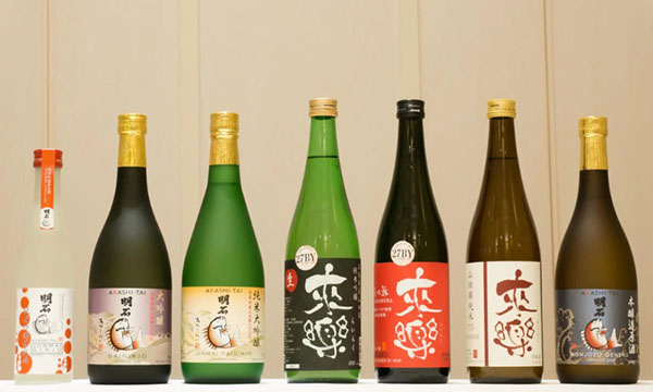 bí quyết chọn sake quà tặng doanh nghiệp ấn tượng bí quyết chọn sake quà tặng doanh nghiệp ấn tượng