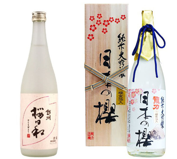 bí quyết chọn sake quà tặng doanh nghiệp ấn tượng bí quyết chọn sake quà tặng doanh nghiệp ấn tượng