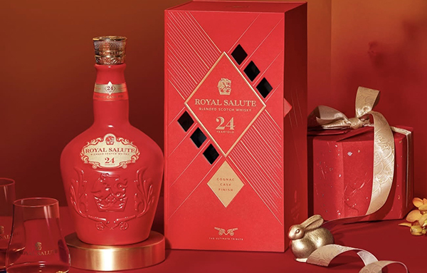 bộ sưu tập chivas 24 hộp quà tết độc đáo 2026 bộ sưu tập chivas 24 hộp quà tết độc đáo 2026