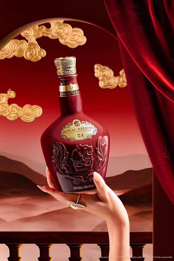 bộ sưu tập chivas 24 hộp quà tết độc đáo 2026 bộ sưu tập chivas 24 hộp quà tết độc đáo 2026