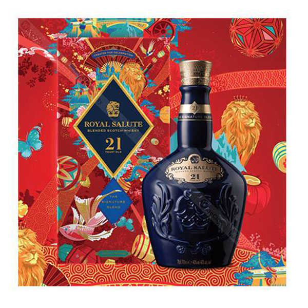 chivas 21 năm tết 2026: phiên bản giới hạn có gì mới chivas 21 năm tết 2026: phiên bản giới hạn có gì mới