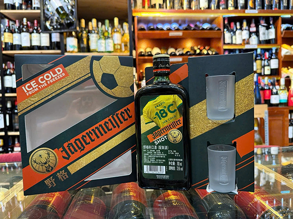jagermeister giá bao nhiêu? mua ở đâu uy tín?