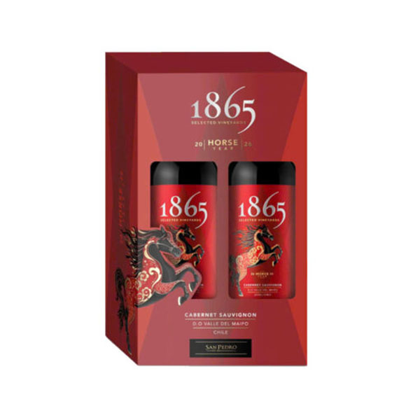 mua hộp vang 1865 tết 2026 ở đâu uy tín, chính hãng