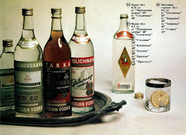 tác dụng voka nga đối với sức khỏe: uống sao cho đúng? tác dụng voka nga đối với sức khỏe: uống sao cho đúng?