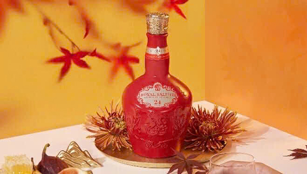 ưu đãi đặc biệt cho chivas 24 hộp quà tết 2026 ưu đãi đặc biệt cho chivas 24 hộp quà tết 2026