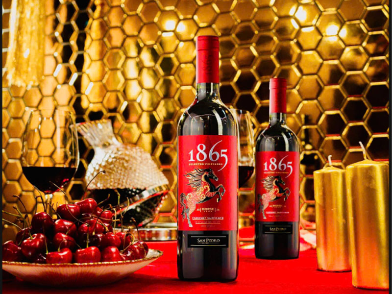 vang đỏ 1865 và các phiên bản hộp quà tết 2026 vang đỏ 1865 và các phiên bản hộp quà tết 2026