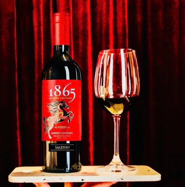 vang đỏ 1865 và các phiên bản hộp quà tết 2026