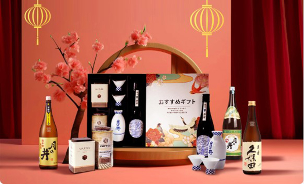khám phá các dòng sake phù hợp cho quà tết 2026