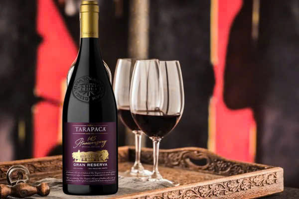 tarapaca 145th anniversary: lựa chọn quà tặng hoàn hảo
