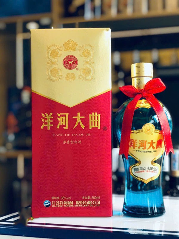 rượu dương hà đại khúc rượu dương hà đại khúc