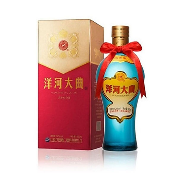 rượu dương hà đại khúc