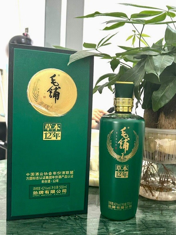 rượu kiều mạch thảo mộc 12