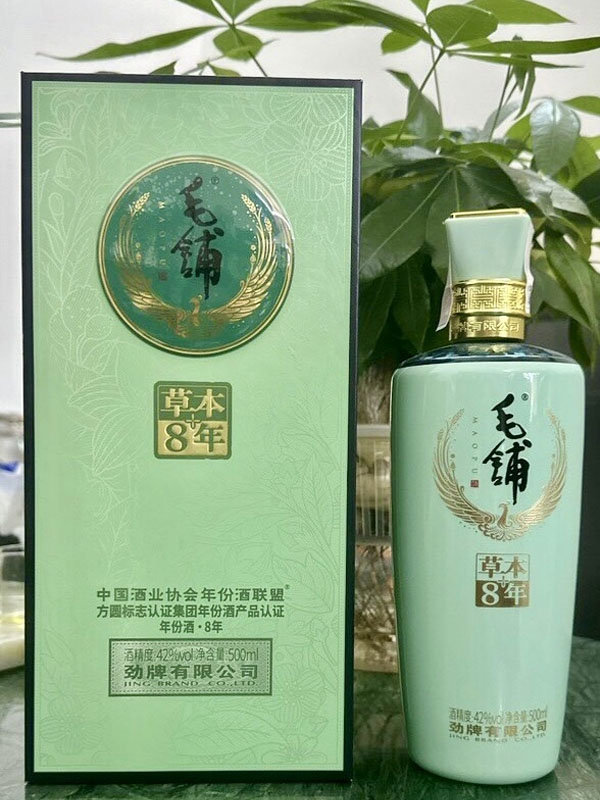 rượu kiều mạch thảo mộc 8 rượu kiều mạch thảo mộc 8