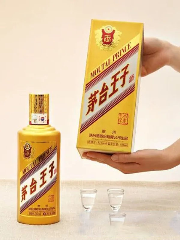 rượu mao đài moutai prince