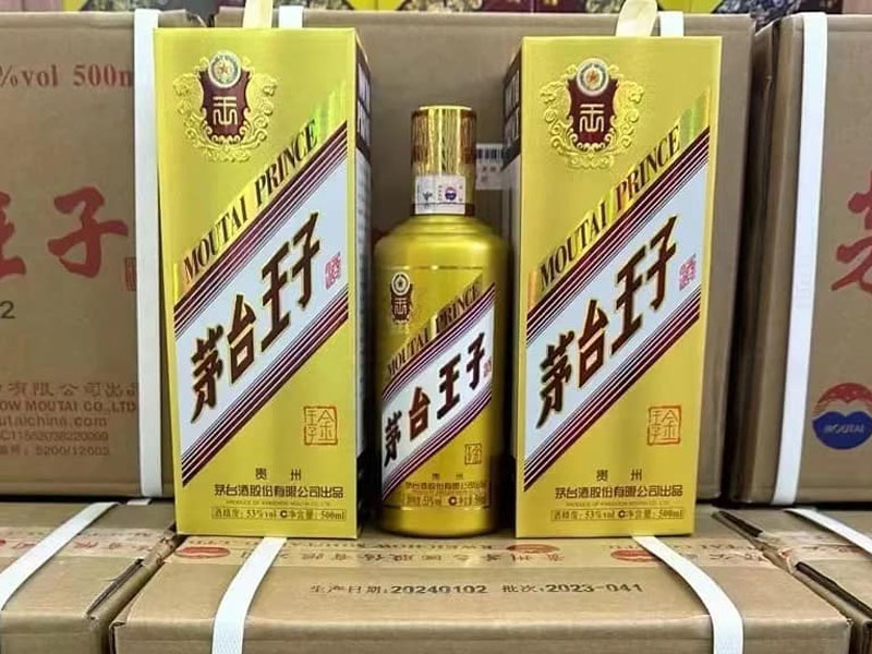 rượu mao đài moutai prince